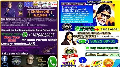 jio lottery scam|WhatsApp KBC Fraud: Don't fall prey to lottery offer .